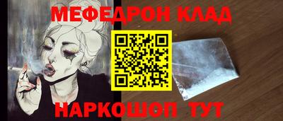 дмт Бузулук