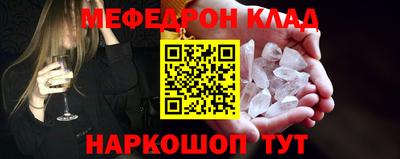 дмт Бузулук