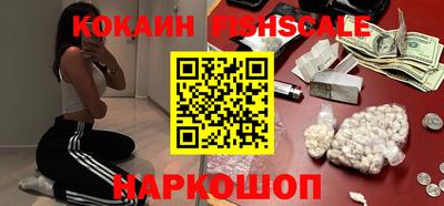 дмт Бузулук