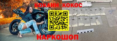 прущая мука Берёзовский