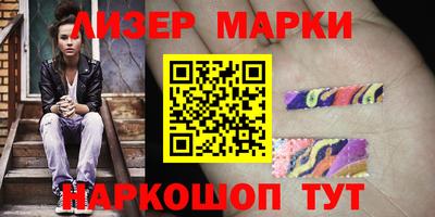 прущая мука Берёзовский