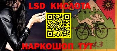дмт Бузулук