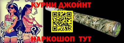 прущая мука Берёзовский