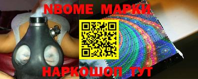 мефедрон VHQ Бугуруслан