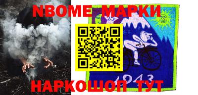 прущая мука Берёзовский