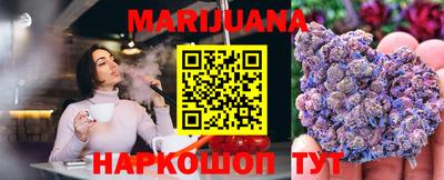 мефедрон VHQ Бугуруслан