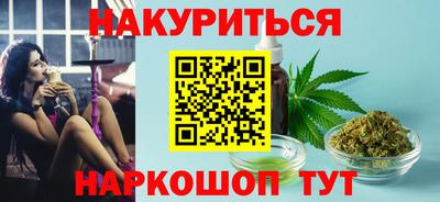 прущая мука Берёзовский