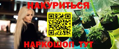 СК Будённовск