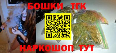 прущая мука Берёзовский