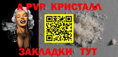 дмт Бузулук