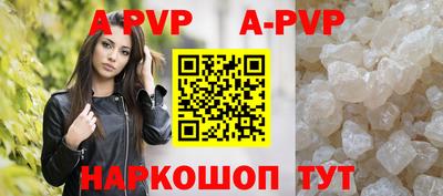 СК Будённовск