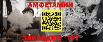 мефедрон VHQ Бугуруслан