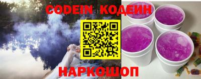 прущая мука Берёзовский