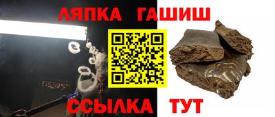 дмт Бузулук