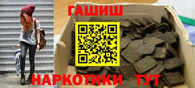 дмт Бузулук