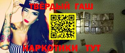 СК Будённовск