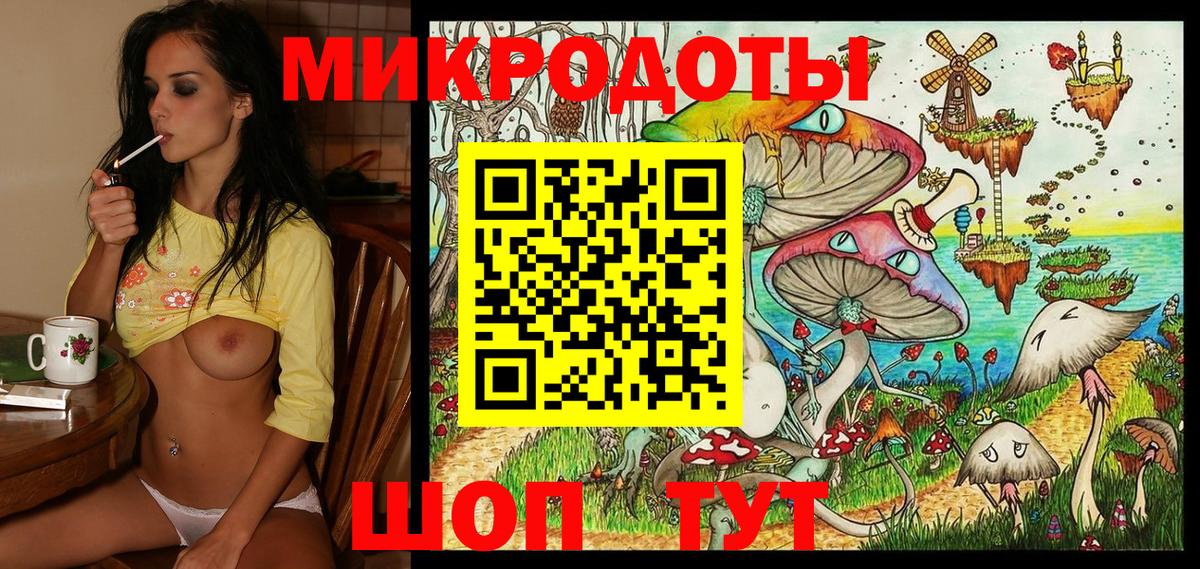 Галлюциногенные грибы Psilocybine cubensis  Галлюциногенные грибы мицелий  Грязи  Вход с VPN 